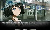 STEINS;GATE