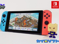 ֥ȯŸ++ס֤椱겹ס󥸥¼פNintendo SwitchǤ2018ǯ1011ȯ