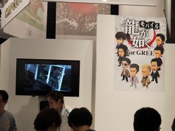 #007Υͥ/TGS 2011GREEε֡Ϸ˽鷺͡󤻤롣֥ɥ饴󥳥쥯פΥꥢ륳ۤˤĹؤ