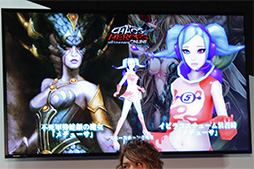 #012Υͥ/TGS 2013ϡ֥ ҡ 饤פˡ֥ڡͥ5פΤã!? ơ٥Ȥݡ