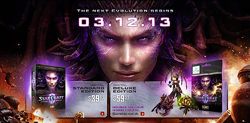 #002Υͥ/StarCraft II: Heart of the Swarmפ2013ǯ312˥꡼ǡDeluxe EditionפӡCollector's Editionפŵ餫