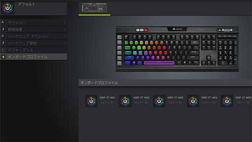 #029Υͥ/PRCorsairΥե륭ܡɡK95 RGB PLATINUM XT SPEEDפޥۿեȤStream DeckפϻפΤۤ