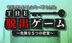  No.007Υͥ / D3P@SIMPLE꡼9ȥ뤬оݤȾۥ򳫺