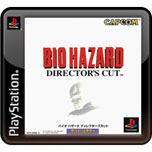 #003Υͥ/PS3ѥեȡ֥Хϥ6DLǤ䤬ϡ꡼ʤޤȤ᤿BIOHAZARD Anniversary Packageפ322ȯ