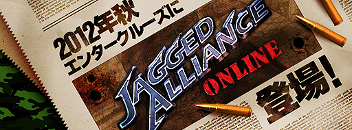 #001Υͥ/󥿡롼֥饦Jagged Alliance Onlineפ2012ǯꥵӥƤǿ͵ΥɥĻƥRPGܾΦ