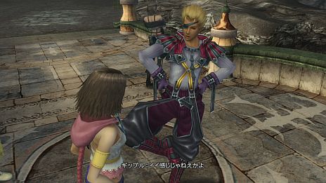 #012Υͥ/FINAL FANTASY X/X-2 HD Remaster׺ǿ󡣥饯ܥƥοHD줿꡼󥷥åȤȶ˥å