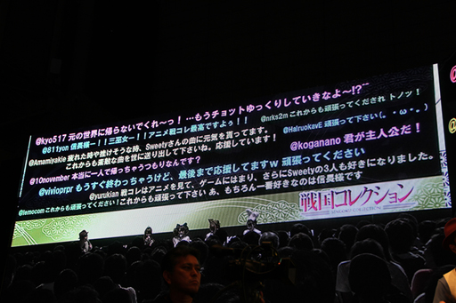 #015Υͥ/TGS 2012TV˥Ǥͥޤä񥳥쥯פΥڥ륹ơॷ祦ˤƳ