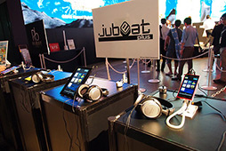 #001Υͥ/TGS 2012ϡjubeatץ꡼KONAMI֡·ǿjubeat saucerפXperiaǡjubeat plusפˤĤơǥ쥯ؤʹƤߤ