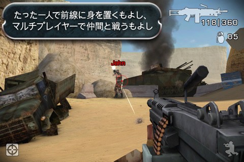 #002Υͥ/628ۥ饤ޥץ쥤бBATTLEFIELD: BAD COMPANY 2פ170ߤǳڤ⤦iPhone/iPadץͲ