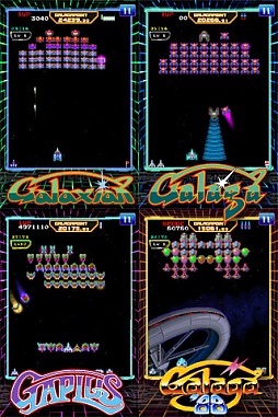 Galaga 30th Collection