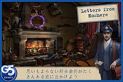 Letters from Nowhere