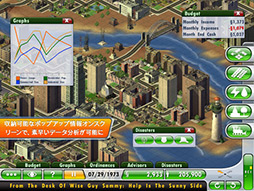 SimCity Deluxe for iPad