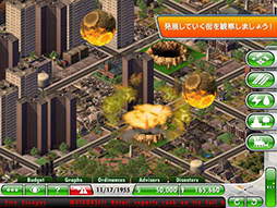 SimCity Deluxe for iPad