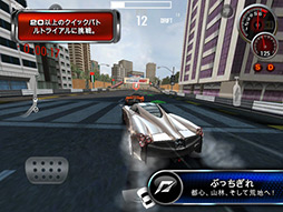 SHIFT 2 Unleashed for iPad