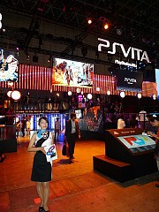 #007Υͥ/TGS 2012PS3ۿѥȥ뤬PS Vita˥ѥåס֥ޥꥷ СפΥץ쥤ݡ