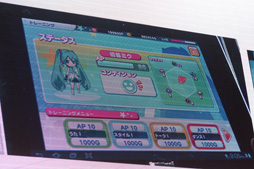 #006Υͥ/TGS 2012ϡֽ鲻ߥ Project DIVA ArcadeפˡProject miraiפ4ʤɲáȯإȡΡ֥ӤǤФá2ܡˡ