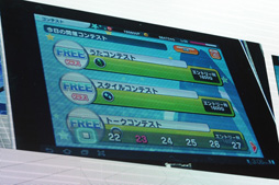 #007Υͥ/TGS 2012ϡֽ鲻ߥ Project DIVA ArcadeפˡProject miraiפ4ʤɲáȯإȡΡ֥ӤǤФá2ܡˡ