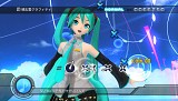 鲻ߥ -Project DIVA- ɥ꡼ߡ extend