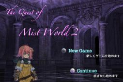 Mist World 2