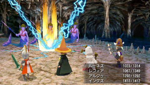 #006Υͥ/FINAL FANTASY IIIפ٤PSP920о졣NDSǤ١iOSǤɲá2®Ρ֥ȥХȥפۤPSPοǤ