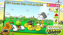 Clouds & Sheep Premium