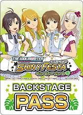 #001Υͥ/TGS 2012ϥޥΥ饤֥٥ȡTHE IDOLM@STER SHINY FESTA in TGS2012 ʤäפİ㤤ޤڥץݡȡ֥㥤ˡե׼ϿʤɡȤϪ