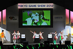 #020Υͥ/TGS 2012ϥޥΥ饤֥٥ȡTHE IDOLM@STER SHINY FESTA in TGS2012 ʤäפİ㤤ޤڥץݡȡ֥㥤ˡե׼ϿʤɡȤϪ