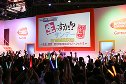 #030Υͥ/TGS 2012ϥХʥॳॹޥϢοܤơ٥ȡä!?ǡĥ in TGS2012פ򳫺