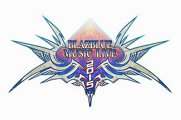  No.002Υͥ / Zepp Tokyo夲BLAZBLUEMUSIC LIVE 2015פݡȡƻؤΥ󥿥ӥ塼碌ƷǺ