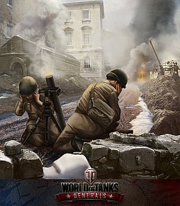 World of Tanks Generals