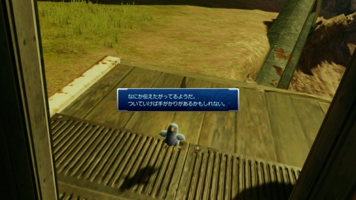 #012Υͥ/LIGHTNING RETURNS: FINAL FANTASY XIIIץå⡼ξ餫ˡץɷΥޥåס֥ͥפϥ祳ܤͷ٤롩