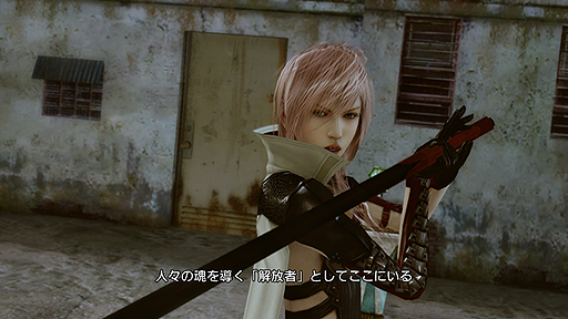 #002Υͥ/LIGHTNING RETURNS: FFXIIIפȯ䡣ꥸʥ륷ǹ줿̥ࡼӡХ륿ȥ4ʤȤΥܴ