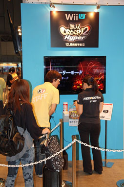 #010Υͥ/TGS 2012Wii U GamePadȤϥХå̵OROCHI2 HyperפΥץ쥤ݡȤǺ