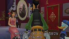 #018Υͥ/KINGDOM HEARTS -HD 1.5 ReMIX-סϿʤΰġFINAL MIXɤξHDʳˤ⡤ӥƥɲäʤɤѹ