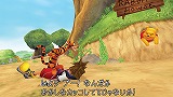 KINGDOM HEARTS -HD 1.5 ReMIX-