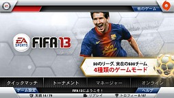 FIFA 13 by EA SPORTS