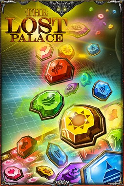 The Lost Palace