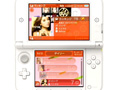 3DS100ʤڤ⤦ۿӥ֥쥳祯פ2012ǯ12饹