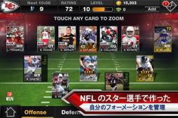 Madden NFL13 Social