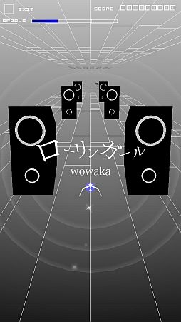 #004Υͥ/GROOVE COASTER ZERO׿͵ܥPwowaka׻γڶʥѥåо