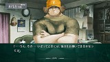 STEINS;GATE «ΥեΥ