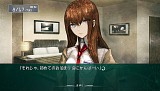 STEINS;GATE «ΥեΥ