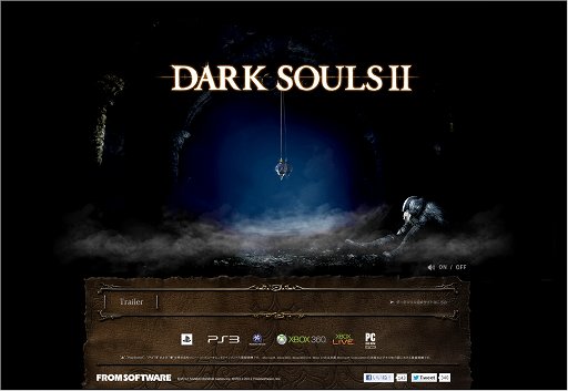 #001Υͥ/DARK SOULS II׸Ȥˡ̤νĤʥɥ饴ʤɡȻͽ򴶤ȥ쥤顼ɬ