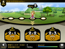 #002Υͥ/iOSǡTHEATRHYTHM FINAL FANTASYפۿϤˡڶʤϢ³ͷ٤֥ȥɥ졼פʤɿǤϿо