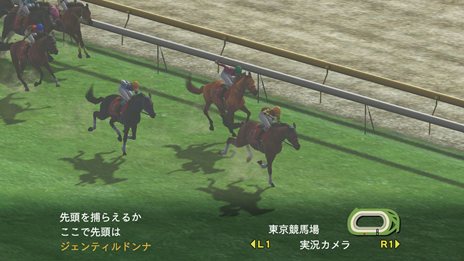 #002Υͥ/Winning Post 7 2013PC/PlayStation 3/PSPȯꡣPCǤPS3ǤǤϡꥸʥ̾ⲻ¶뵡ǽ