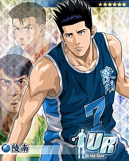 SLAM DUNKܻؤ!Ƕ!!