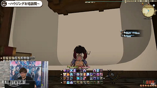  No.017Υͥ / TGS2022ϡFFXIV׽ĥP in TGS2022ݡȡץ쥤ơޤˤʾΥϥ󥰤ǯо