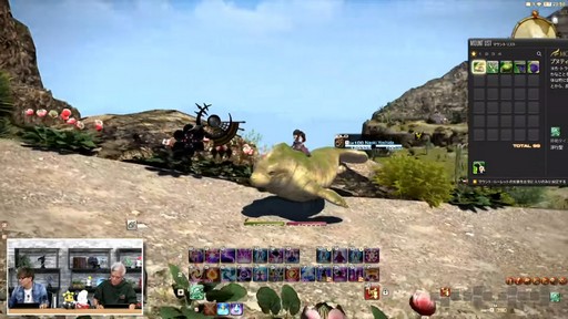  No.079Υͥ / ƥġǰŰǤαƮפϱĥफΥꥹޥץ쥼!?84 FFXIV ץǥ塼쥿LIVEפͤϤ