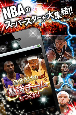 NBA ɥ꡼