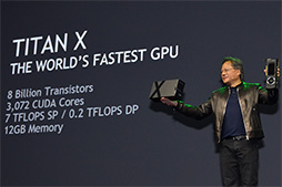  No.005Υͥ / GTC 2015GPUؽAIʹ֤긭롩 NVIDIA CEOˤGTC 2015Ĵֱݡ